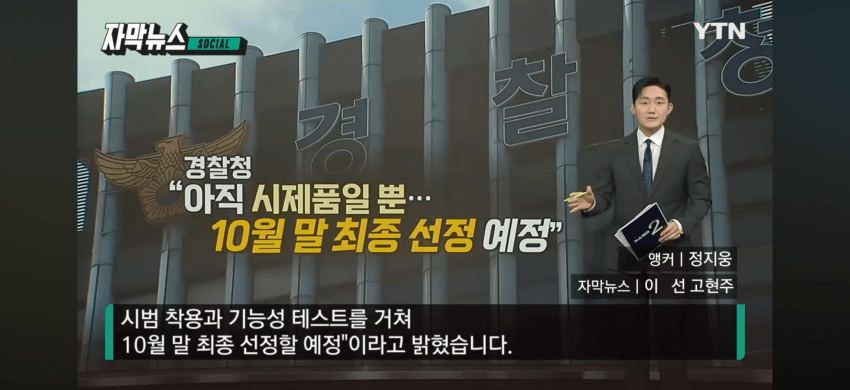 DC Inside 이미지 10