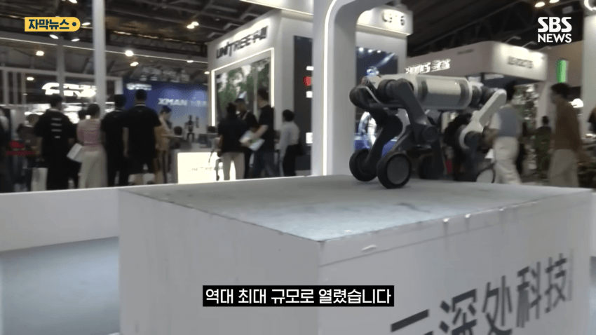 DC Inside 이미지 7