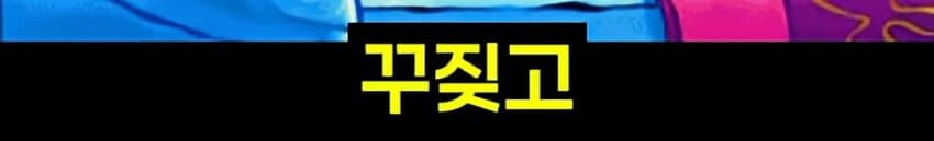 DC Inside 이미지 11