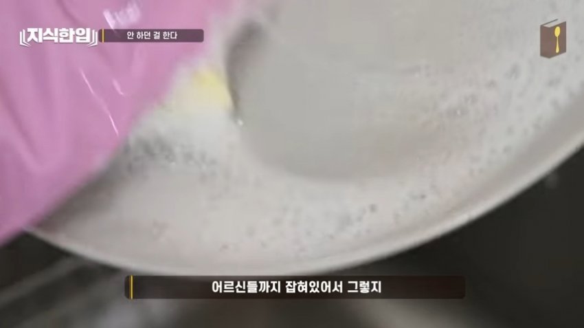 DC Inside 이미지 4