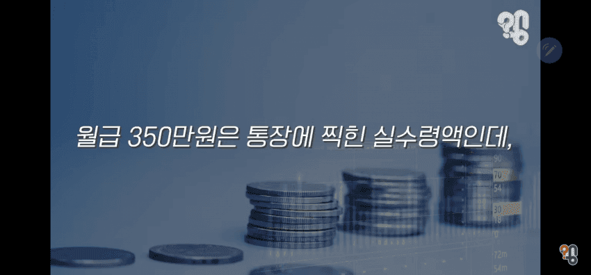 DC Inside 이미지 3
