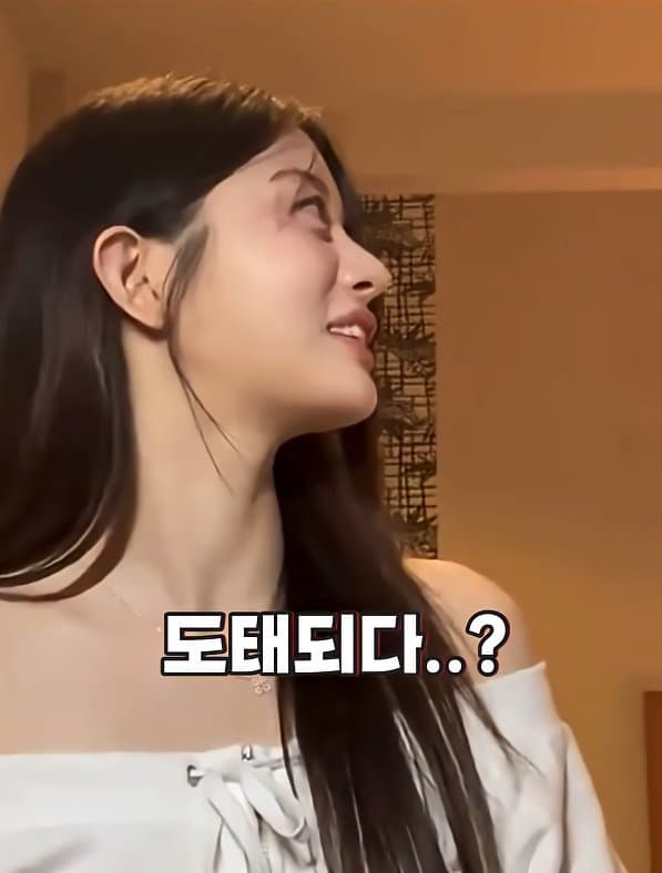 DC Inside 이미지 18