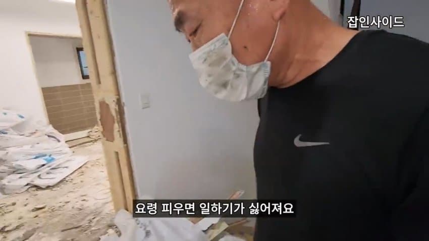 DC Inside 이미지 19