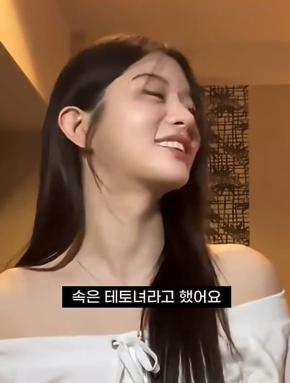 DC Inside 이미지 9
