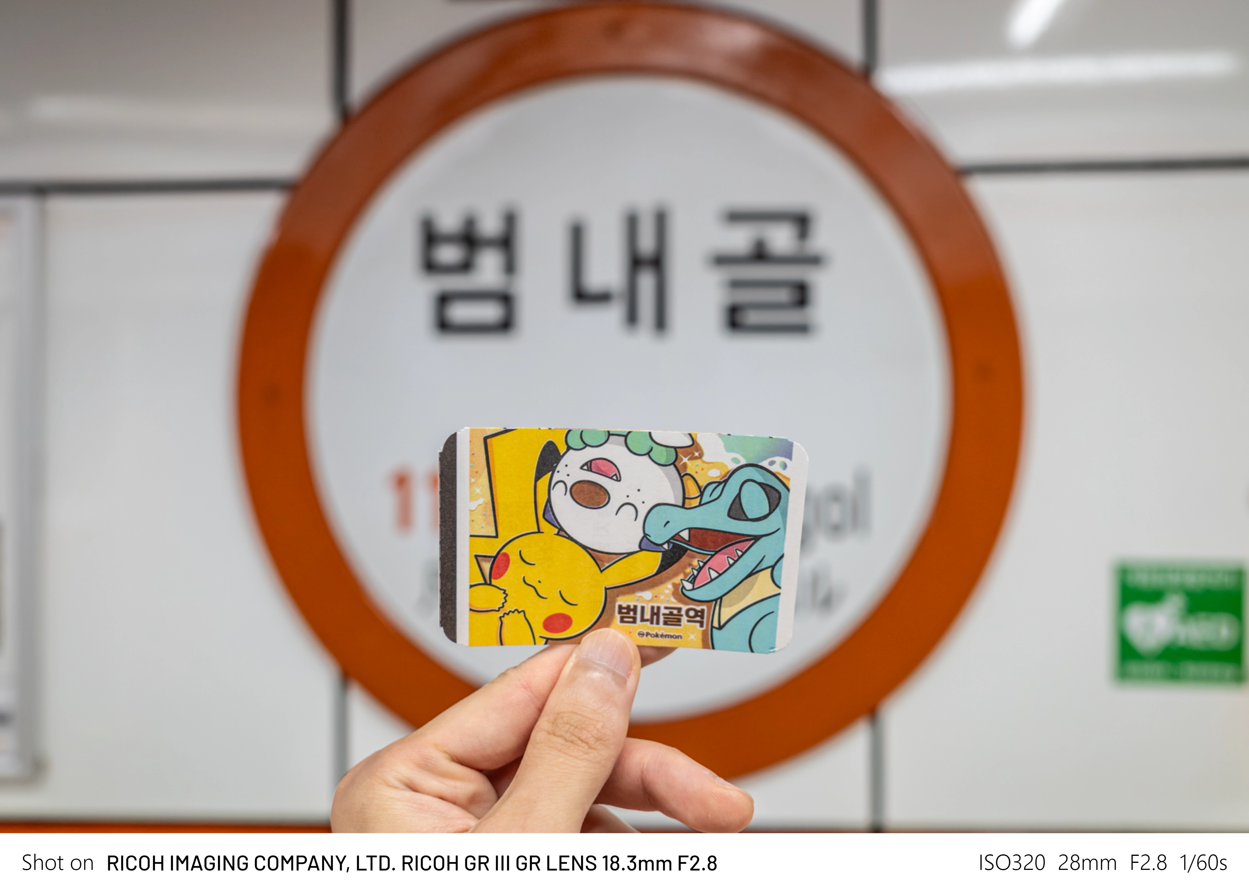 DC Inside 이미지 6