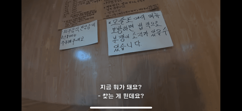 DC Inside 이미지 7