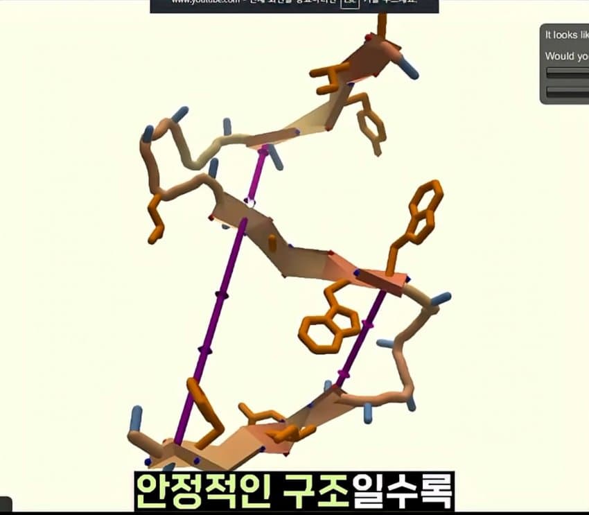 DC Inside 이미지 3