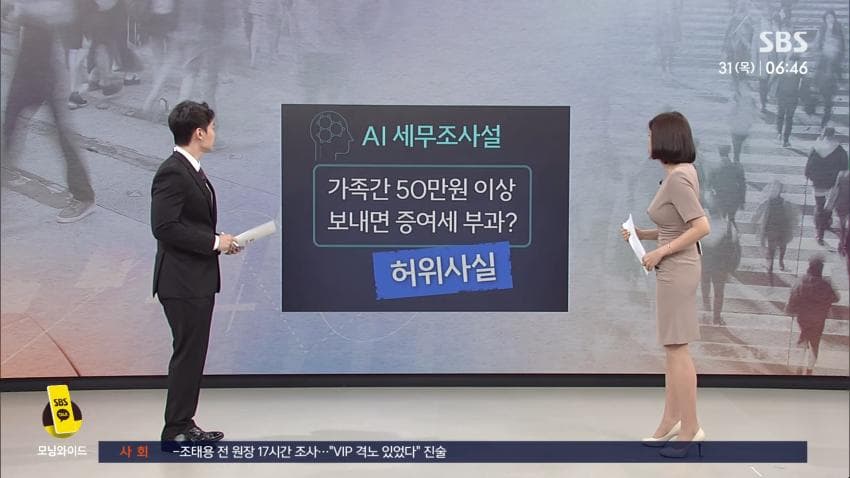 DC Inside 이미지 7