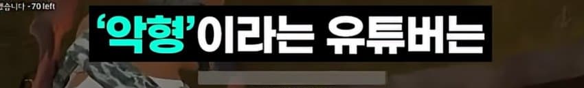 DC Inside 이미지 13