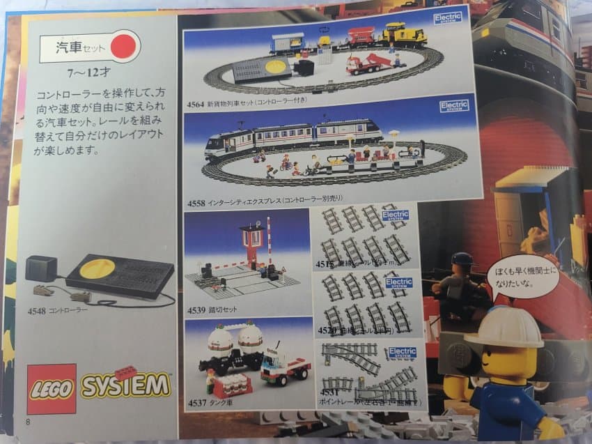 DC Inside 이미지 11