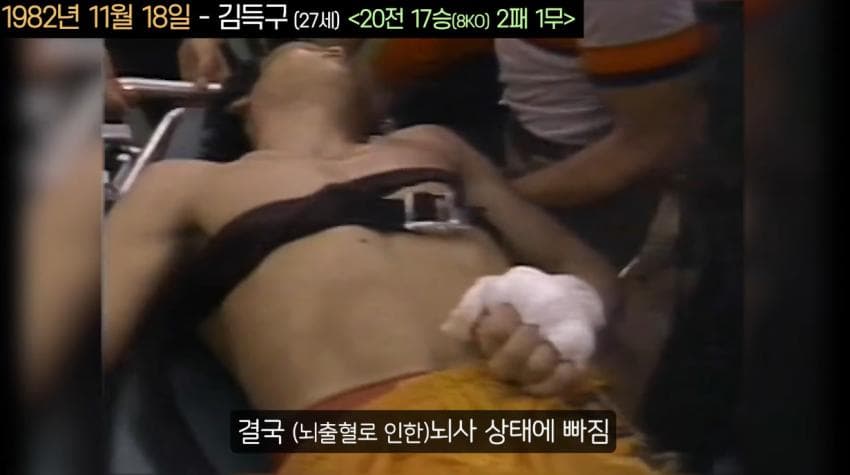 DC Inside 이미지 13