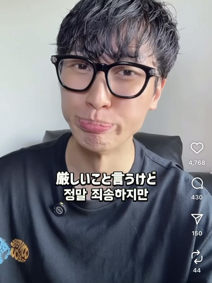 DC Inside 이미지 19