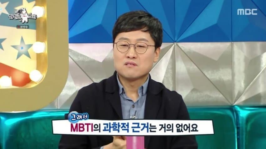 DC Inside 이미지 7