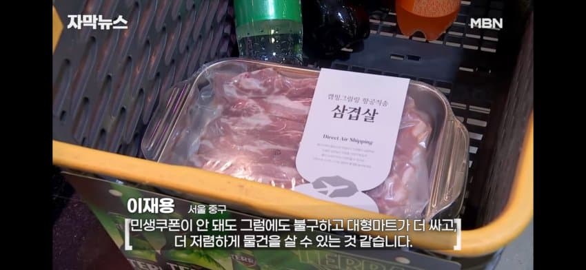 DC Inside 이미지 10