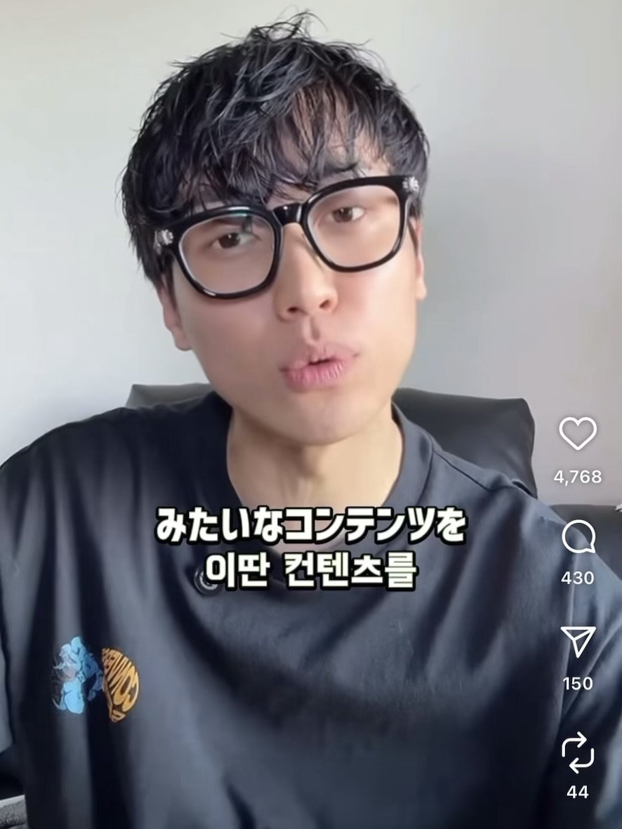 DC Inside 이미지 5