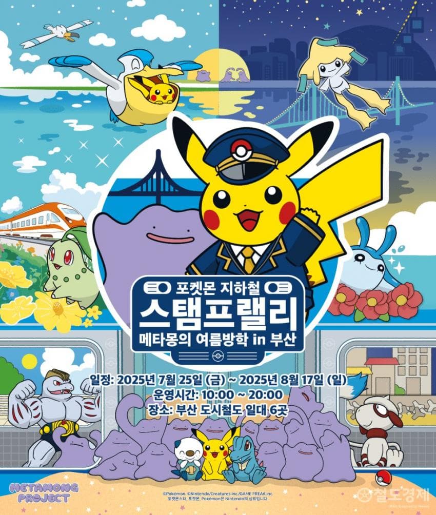 DC Inside 이미지 8