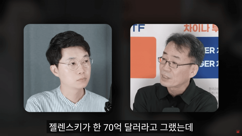 DC Inside 이미지 20
