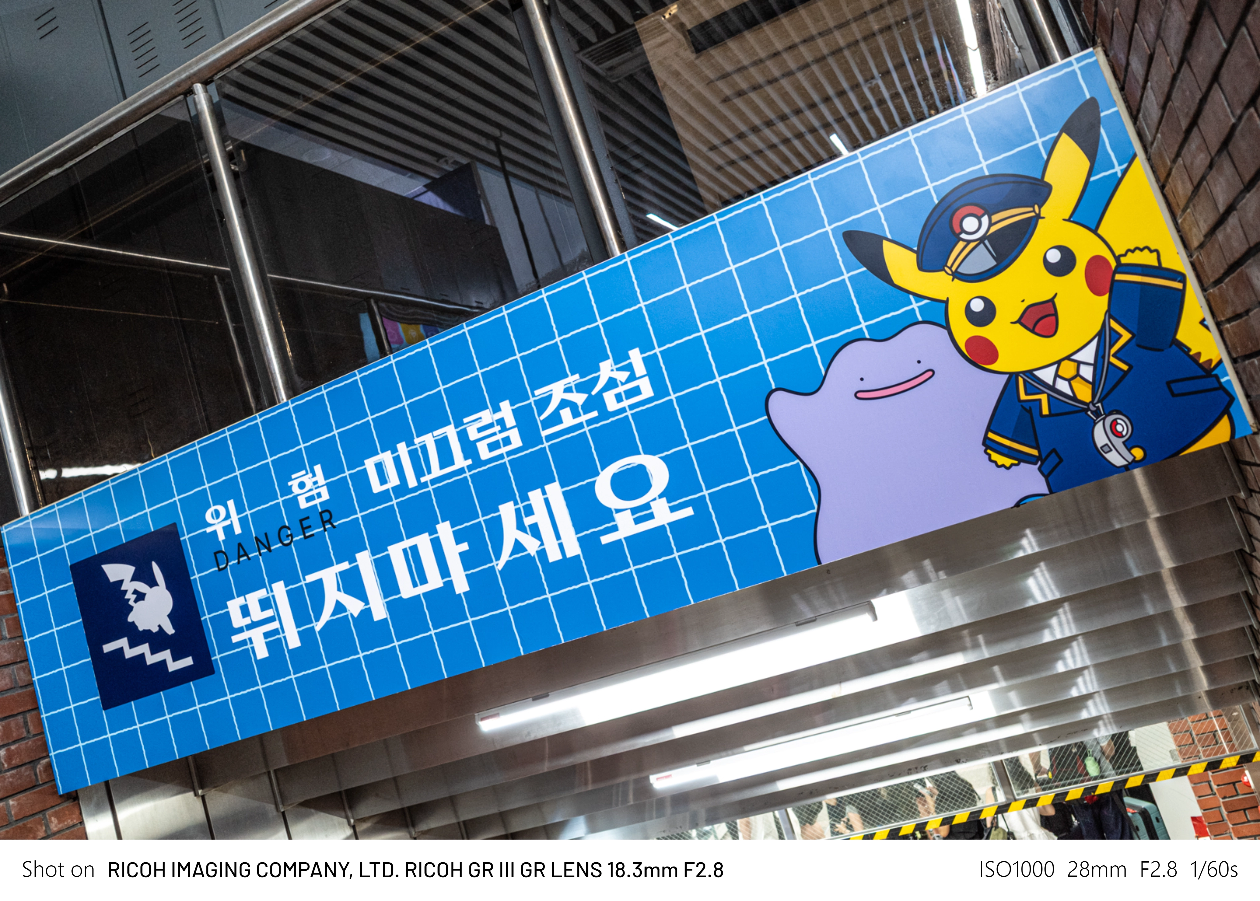 DC Inside 이미지 8