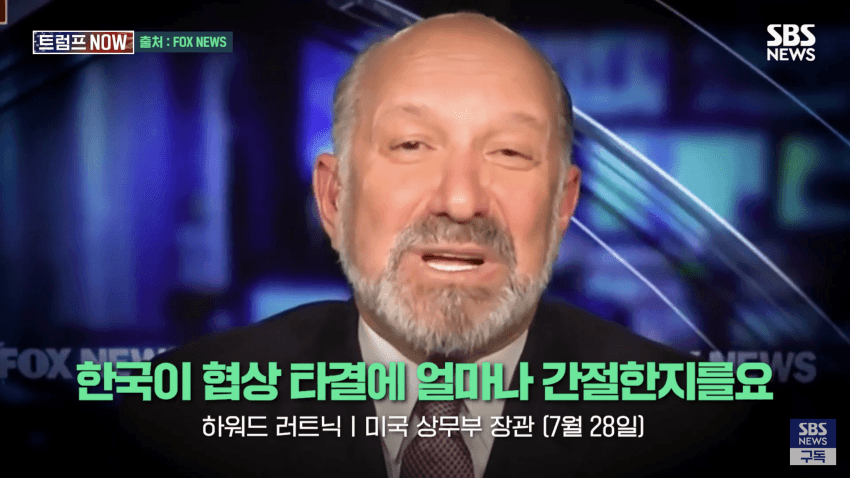 DC Inside 이미지 8