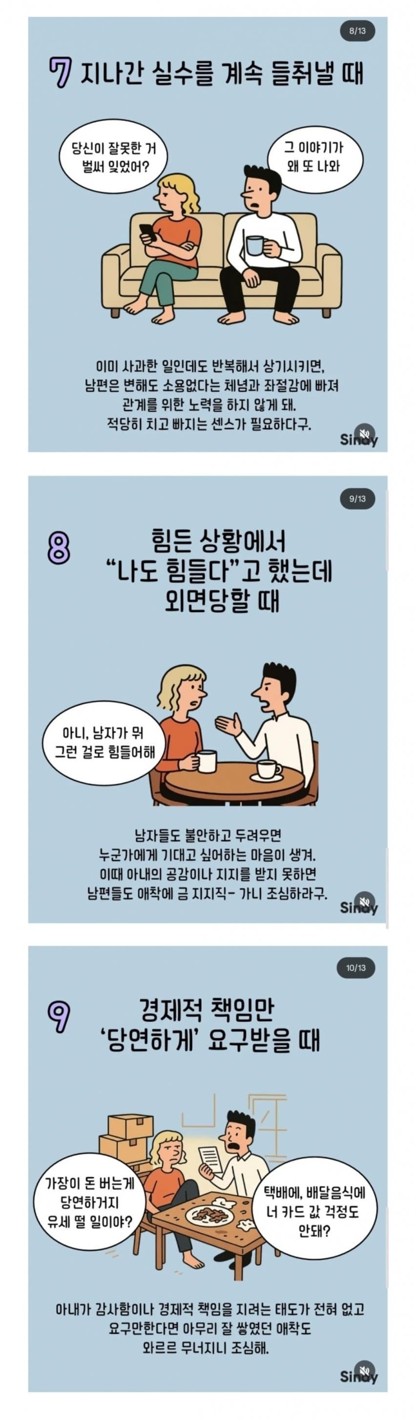 DC Inside 이미지 2