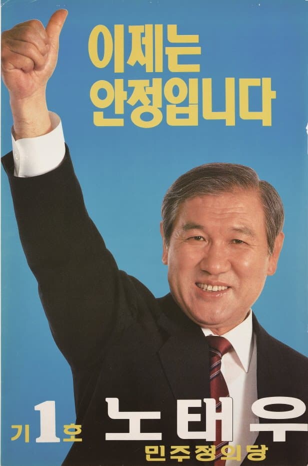 DC Inside 이미지 2