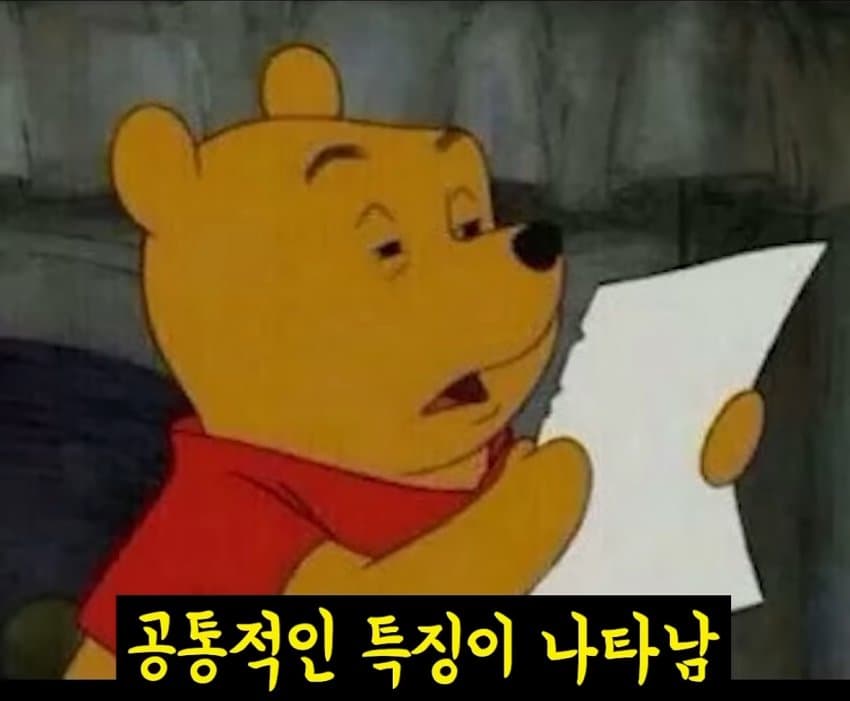 DC Inside 이미지 5