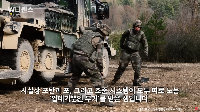 DC Inside 이미지 20