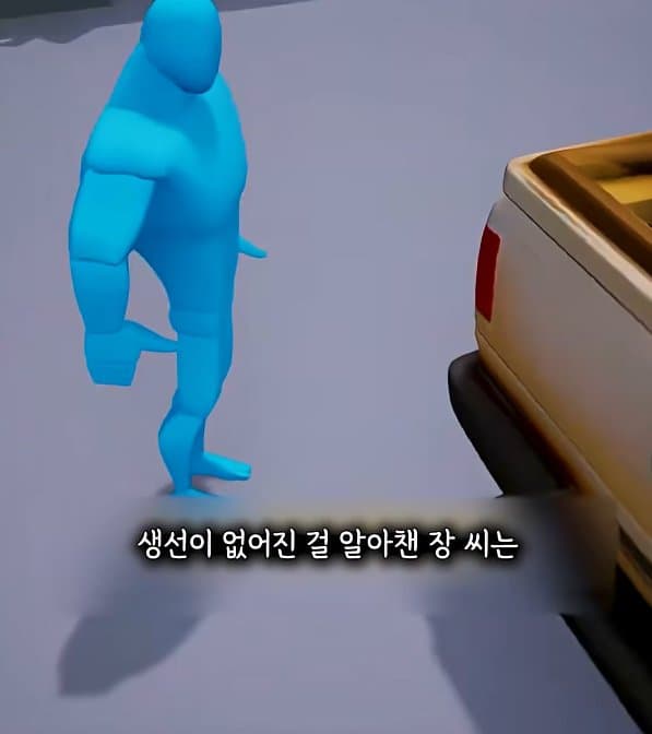 DC Inside 이미지 12