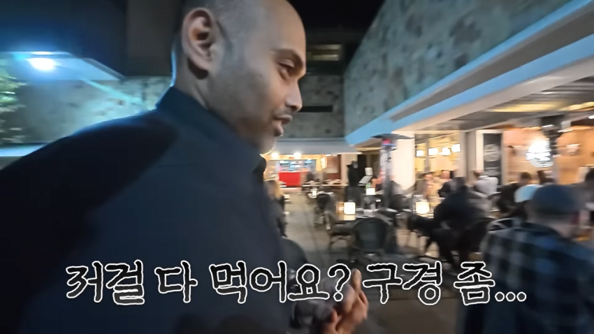 DC Inside 이미지 5