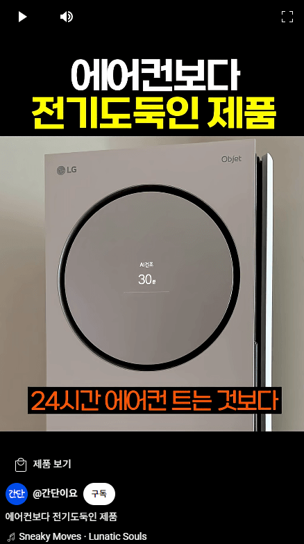 DC Inside 이미지 2