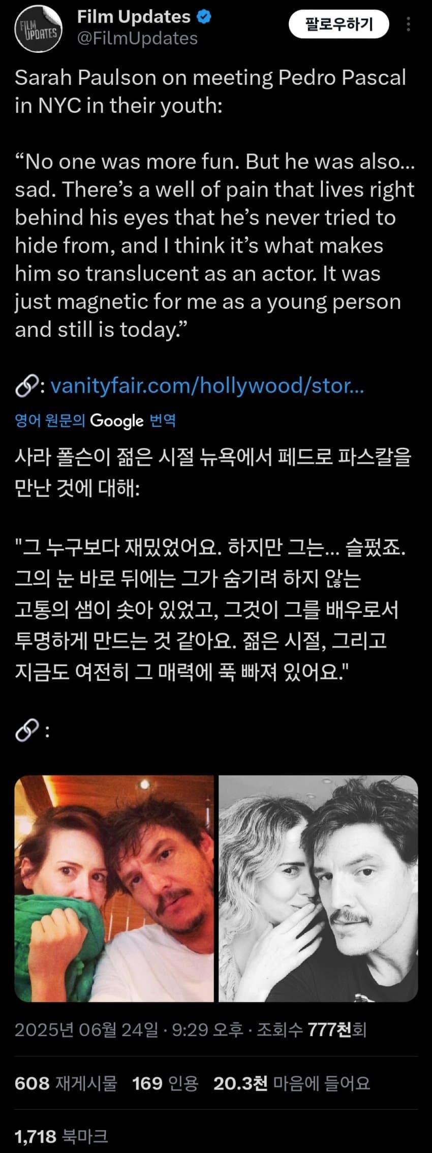 DC Inside 이미지 2