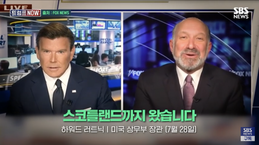 DC Inside 이미지 3