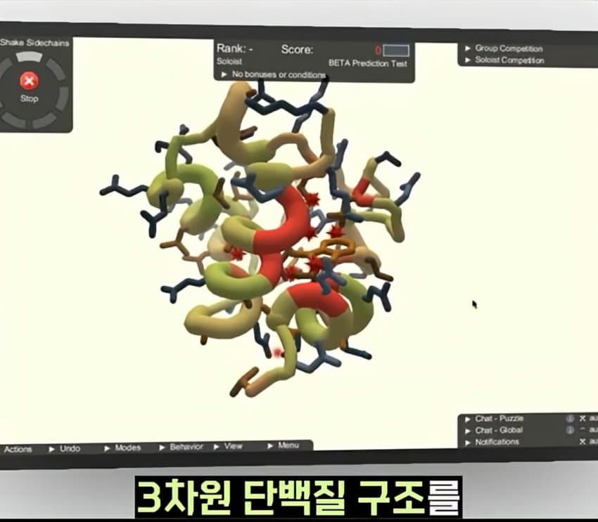 DC Inside 이미지 15