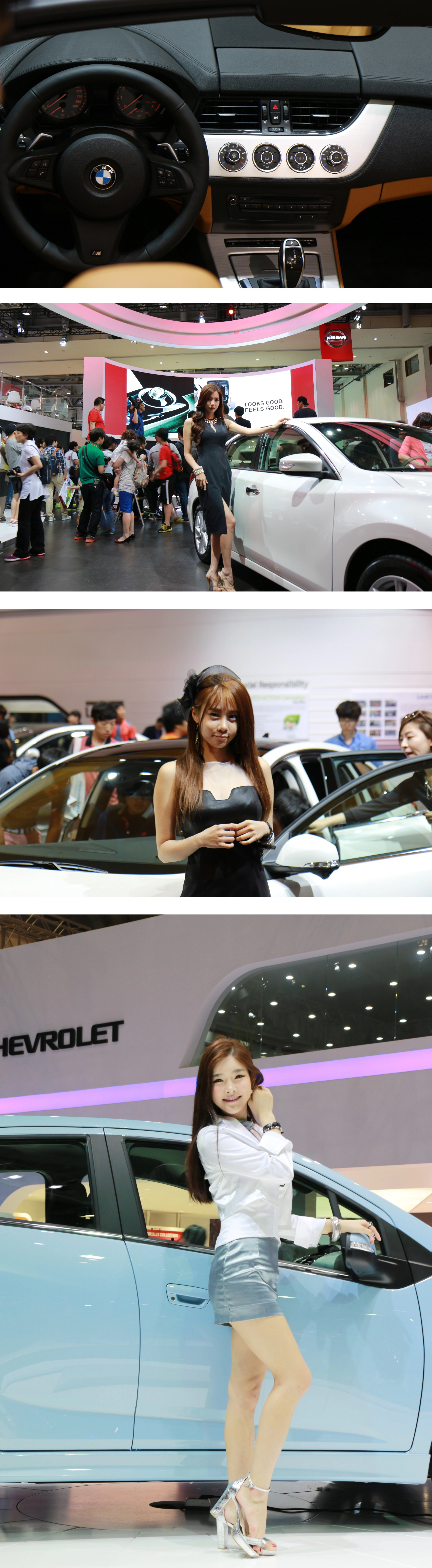 DC Inside 이미지 15