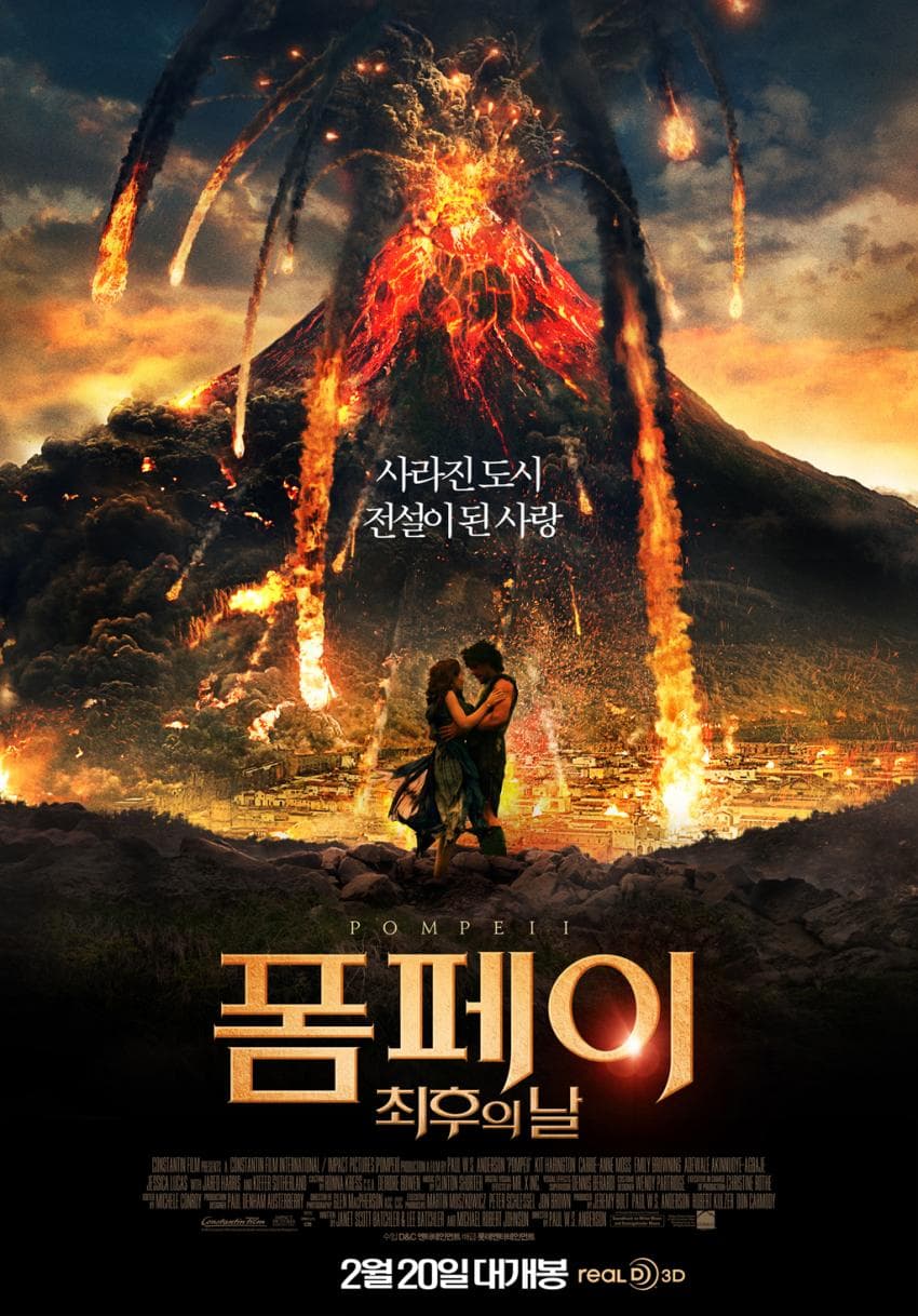 DC Inside 이미지 5