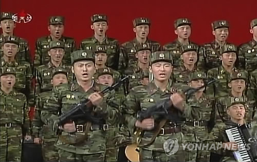 DC Inside 이미지 4