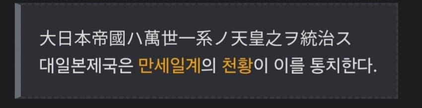 DC Inside 이미지 6