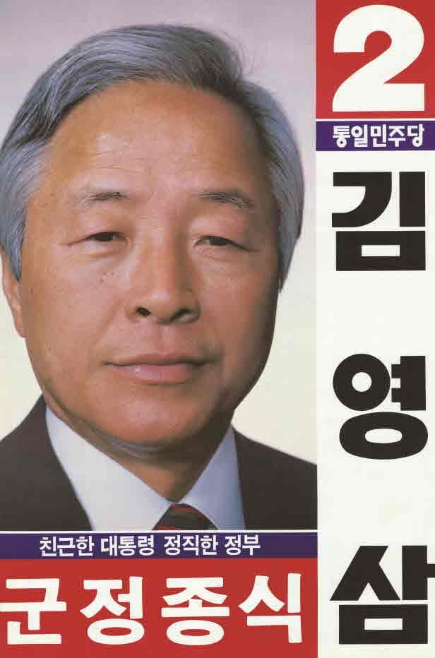 DC Inside 이미지 4