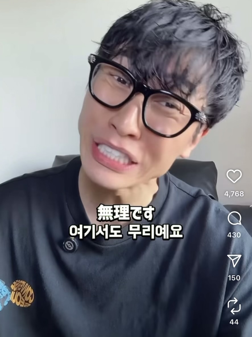 DC Inside 이미지 20