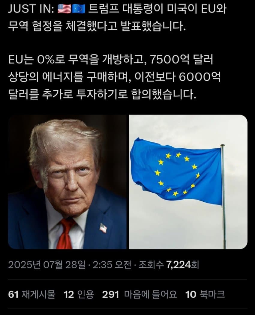DC Inside 이미지 3