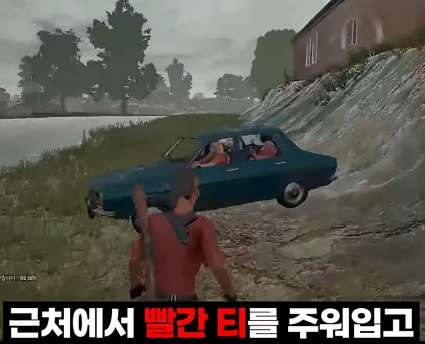 DC Inside 이미지 19