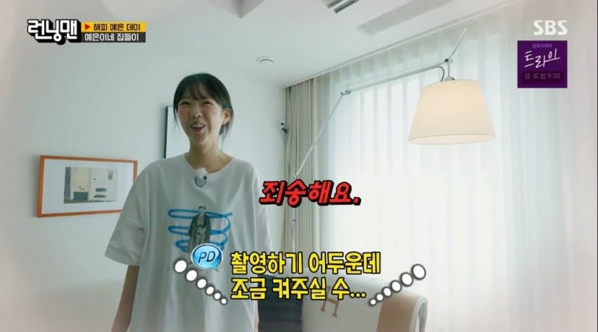 DC Inside 이미지 4