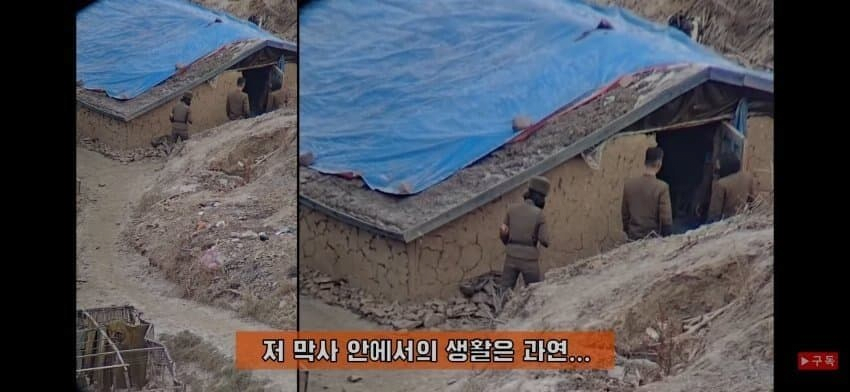 DC Inside 이미지 11