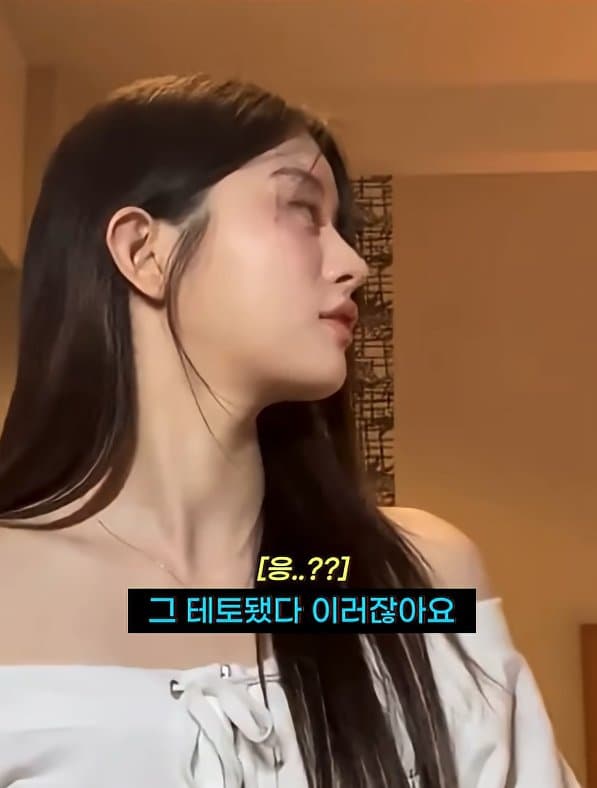 DC Inside 이미지 15