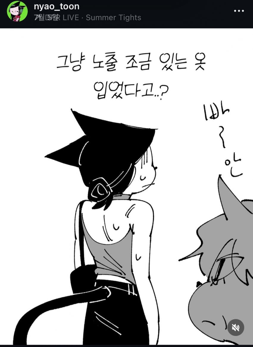 DC Inside 이미지 3