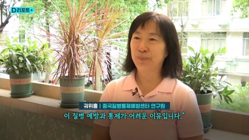 DC Inside 이미지 9