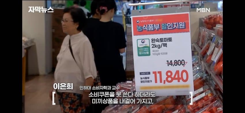 DC Inside 이미지 14