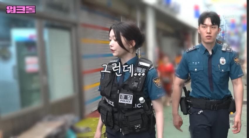 DC Inside 이미지 3