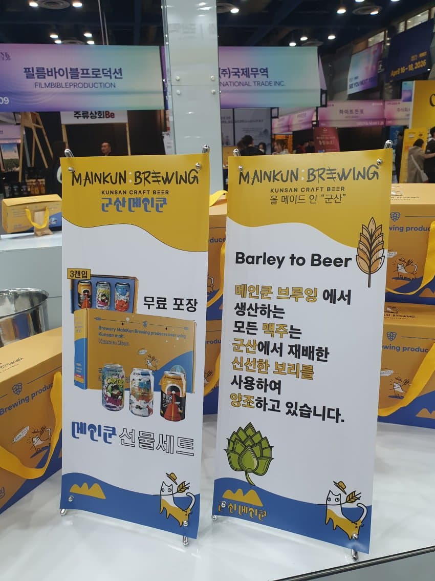 DC Inside 이미지 11