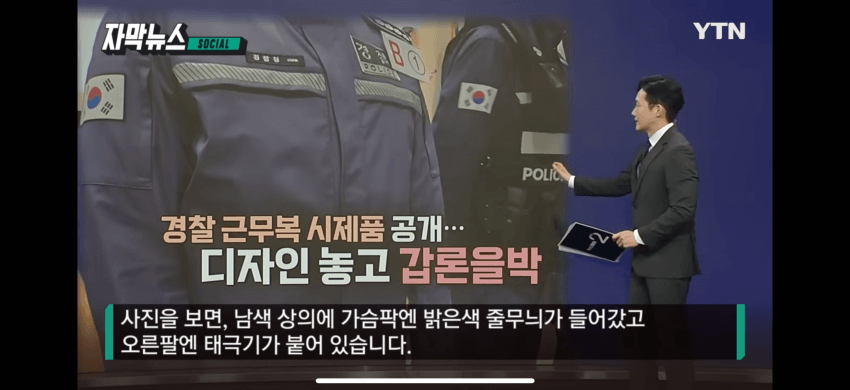 DC Inside 이미지 2
